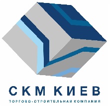 СКМ Киев ООО - 